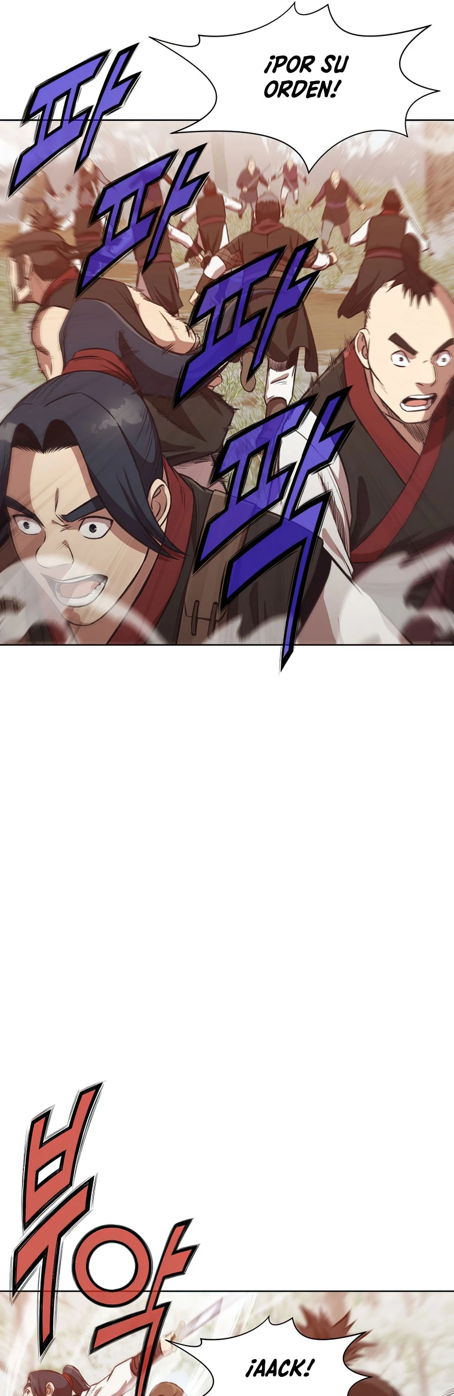 Dios Marcial Celestial > Capitulo 27 > Page 391
