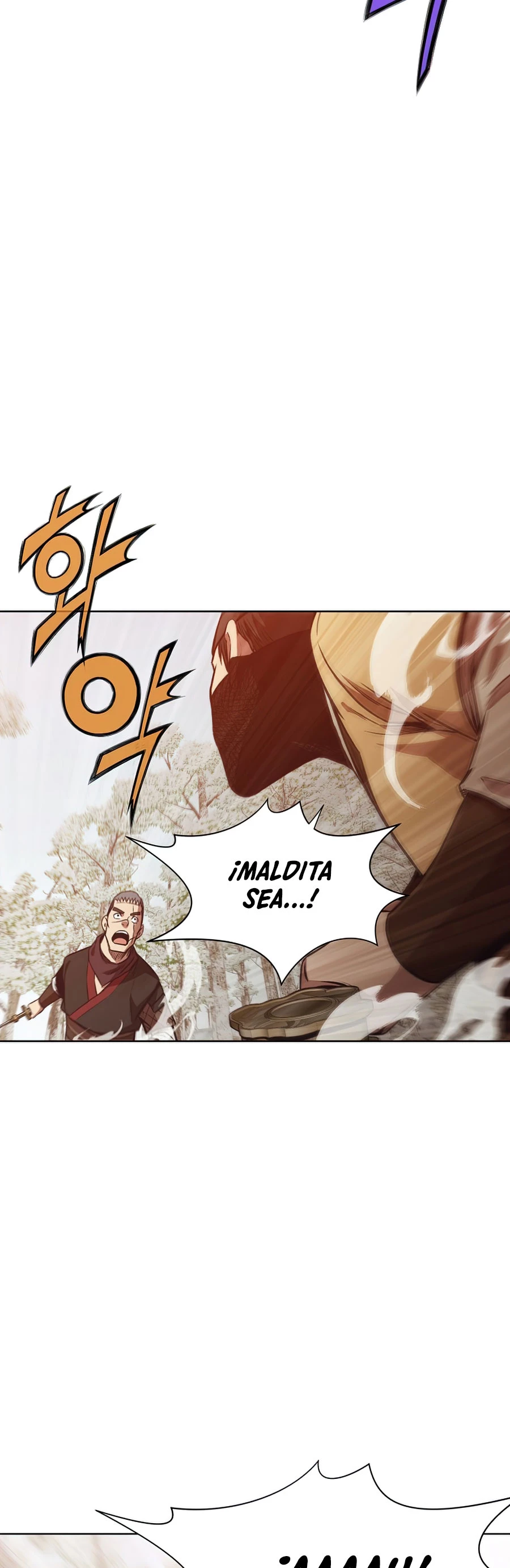Dios Marcial Celestial > Capitulo 27 > Page 411