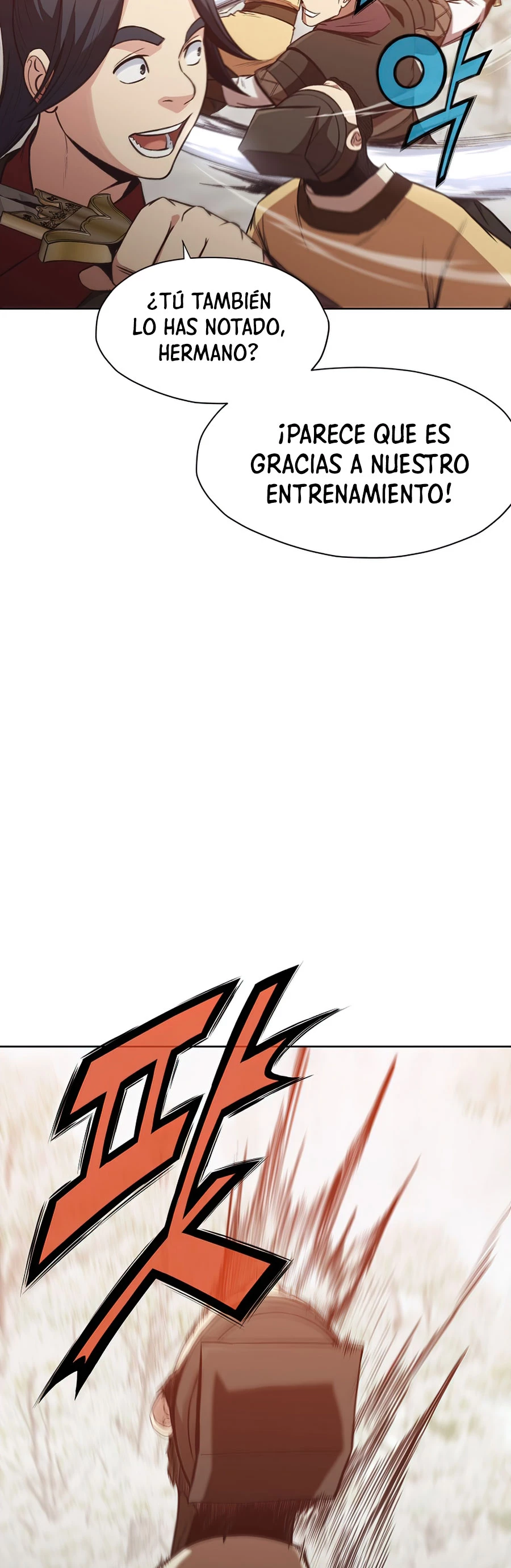 Dios Marcial Celestial > Capitulo 27 > Page 441