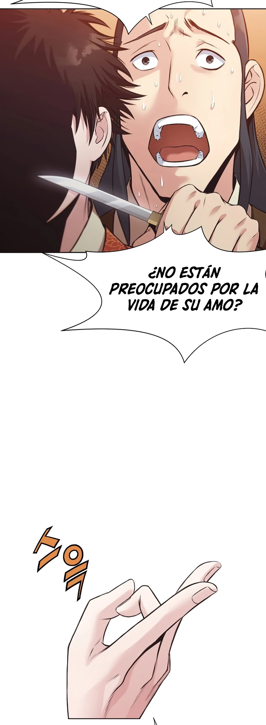 Dios Marcial Celestial > Capitulo 28 > Page 61