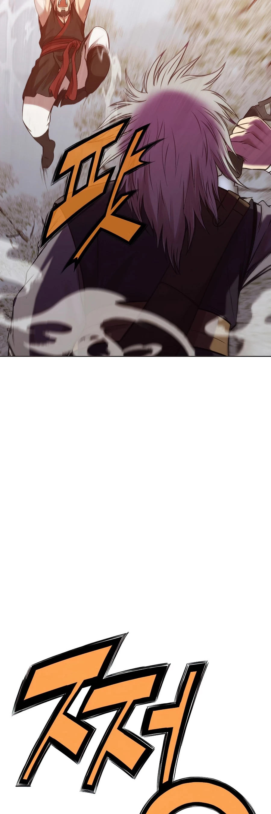 Dios Marcial Celestial > Capitulo 28 > Page 261
