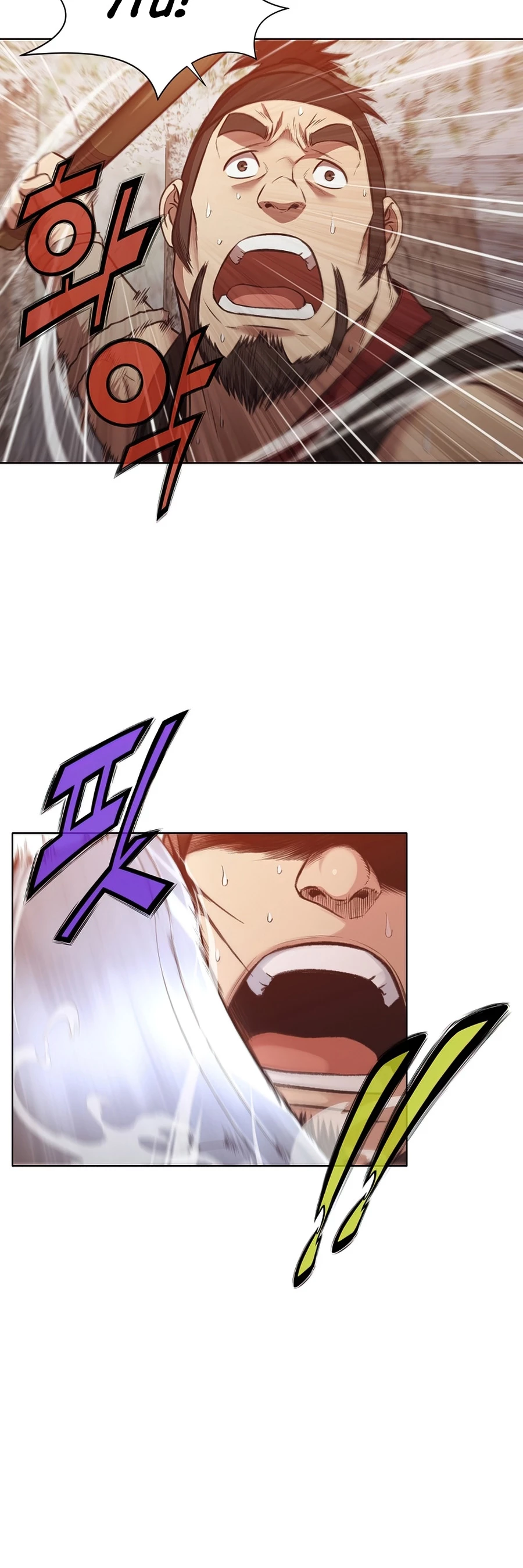 Dios Marcial Celestial > Capitulo 28 > Page 301