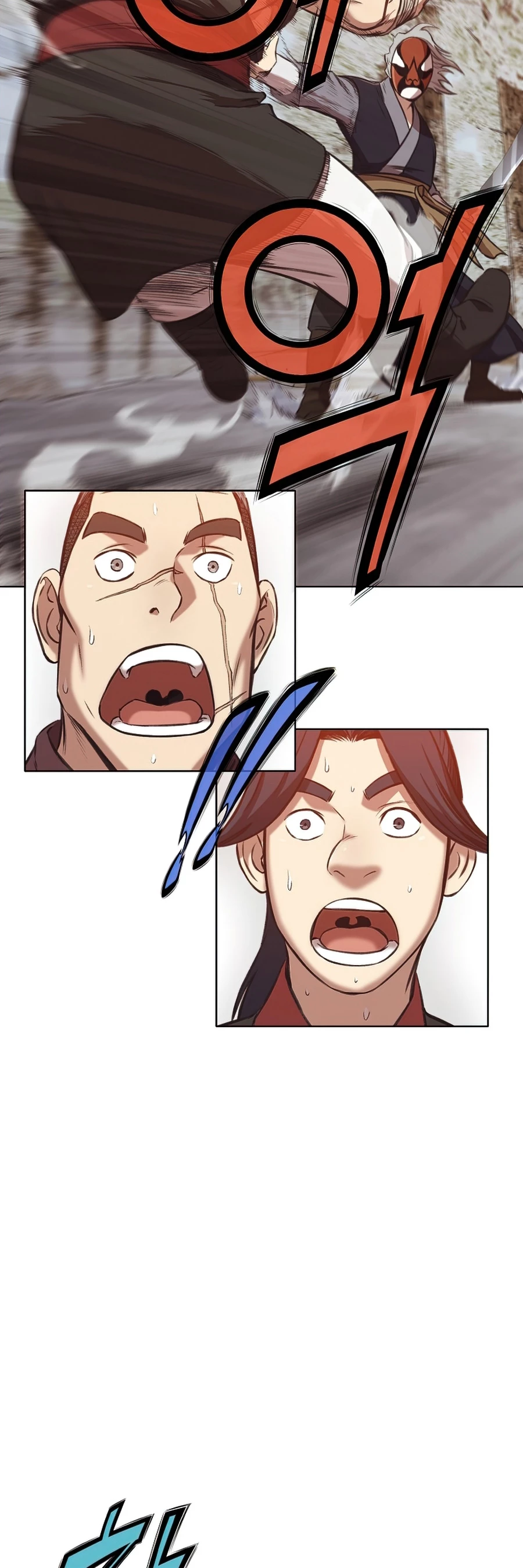 Dios Marcial Celestial > Capitulo 28 > Page 361