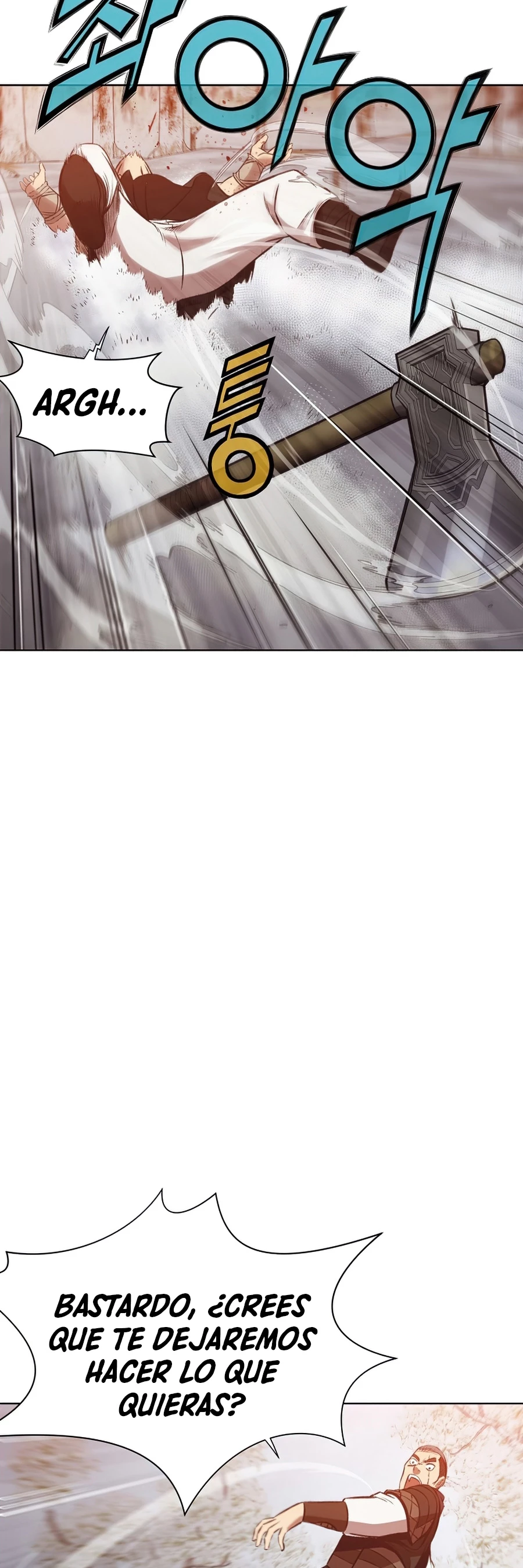 Dios Marcial Celestial > Capitulo 28 > Page 381