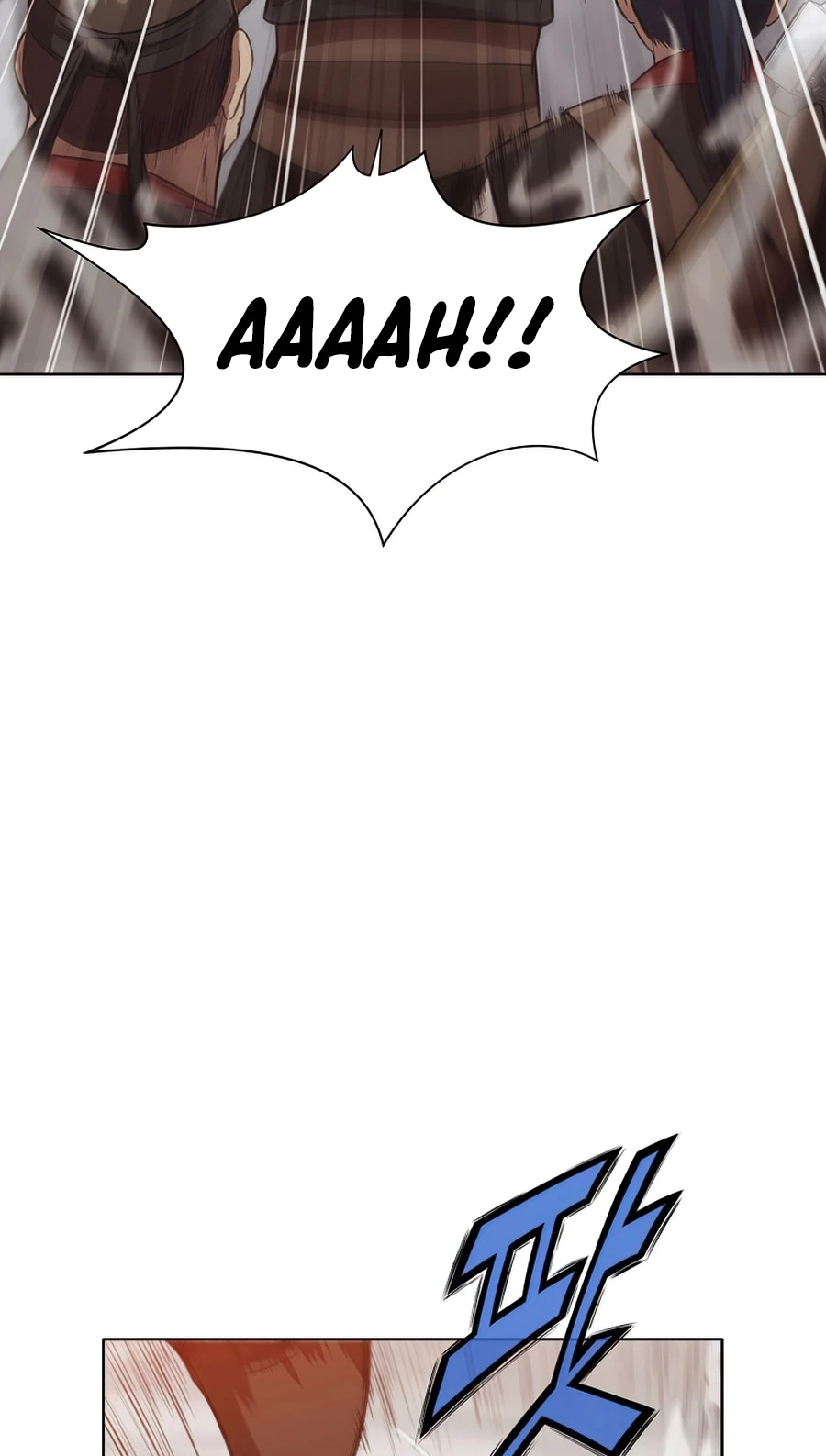 Dios Marcial Celestial > Capitulo 28 > Page 461