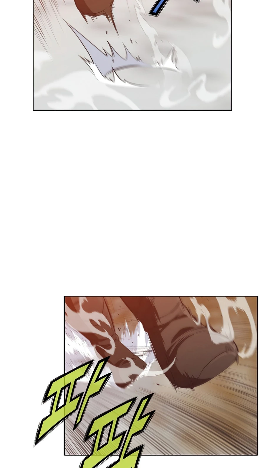 Dios Marcial Celestial > Capitulo 28 > Page 471