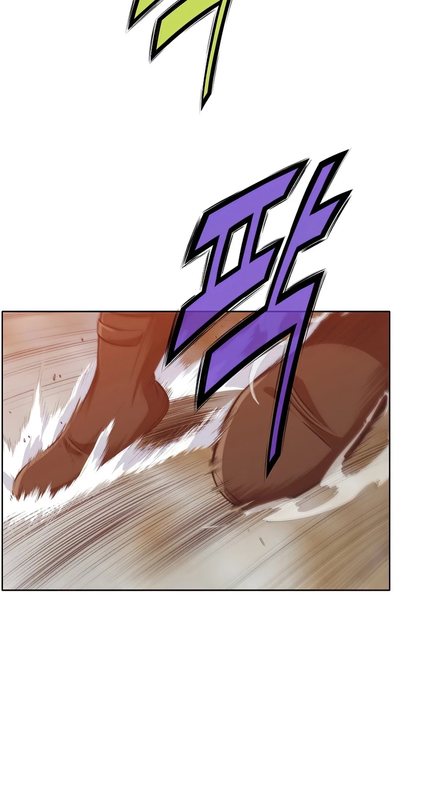 Dios Marcial Celestial > Capitulo 28 > Page 481