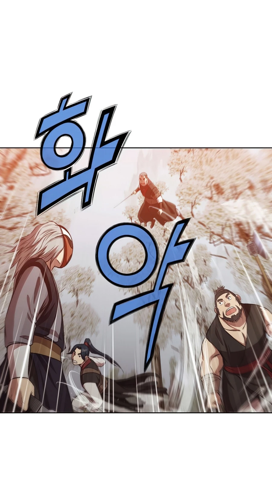 Dios Marcial Celestial > Capitulo 28 > Page 491