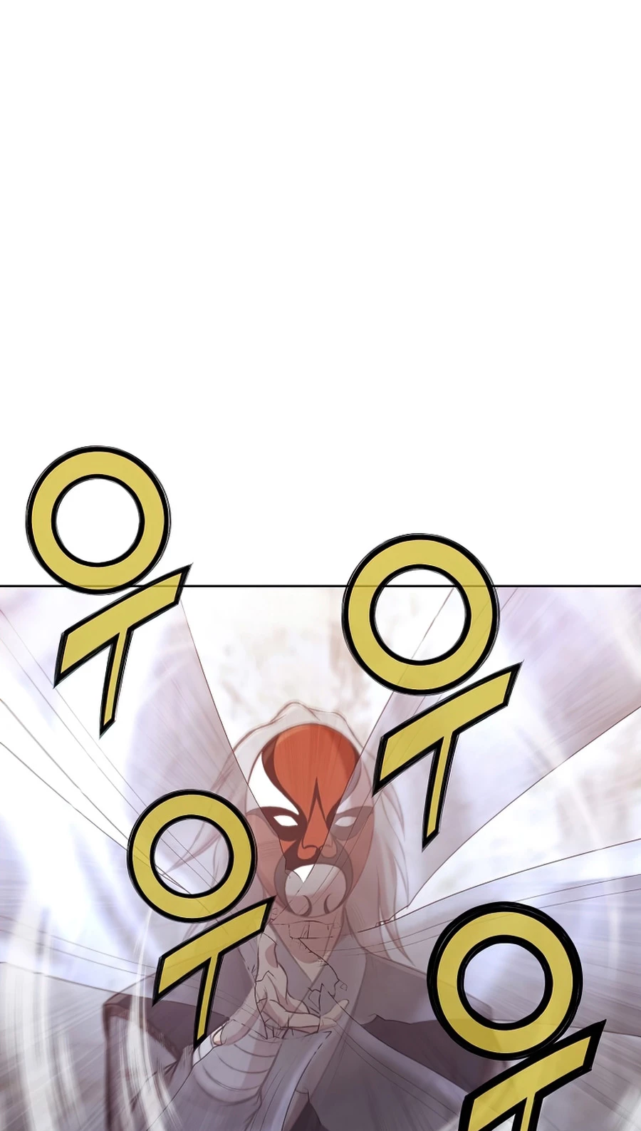 Dios Marcial Celestial > Capitulo 28 > Page 501