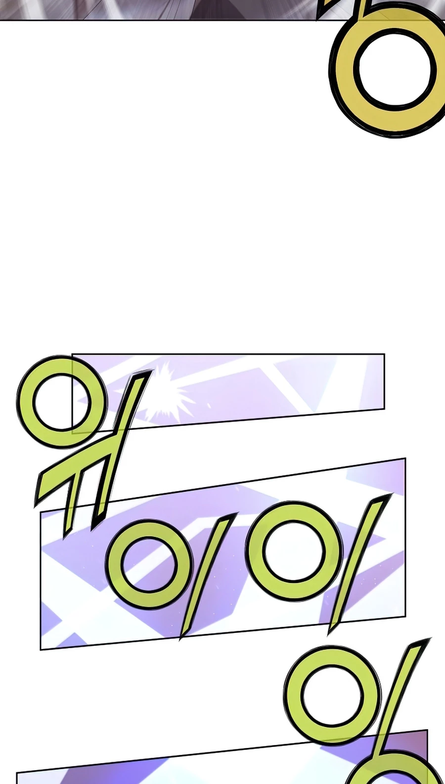 Dios Marcial Celestial > Capitulo 28 > Page 511