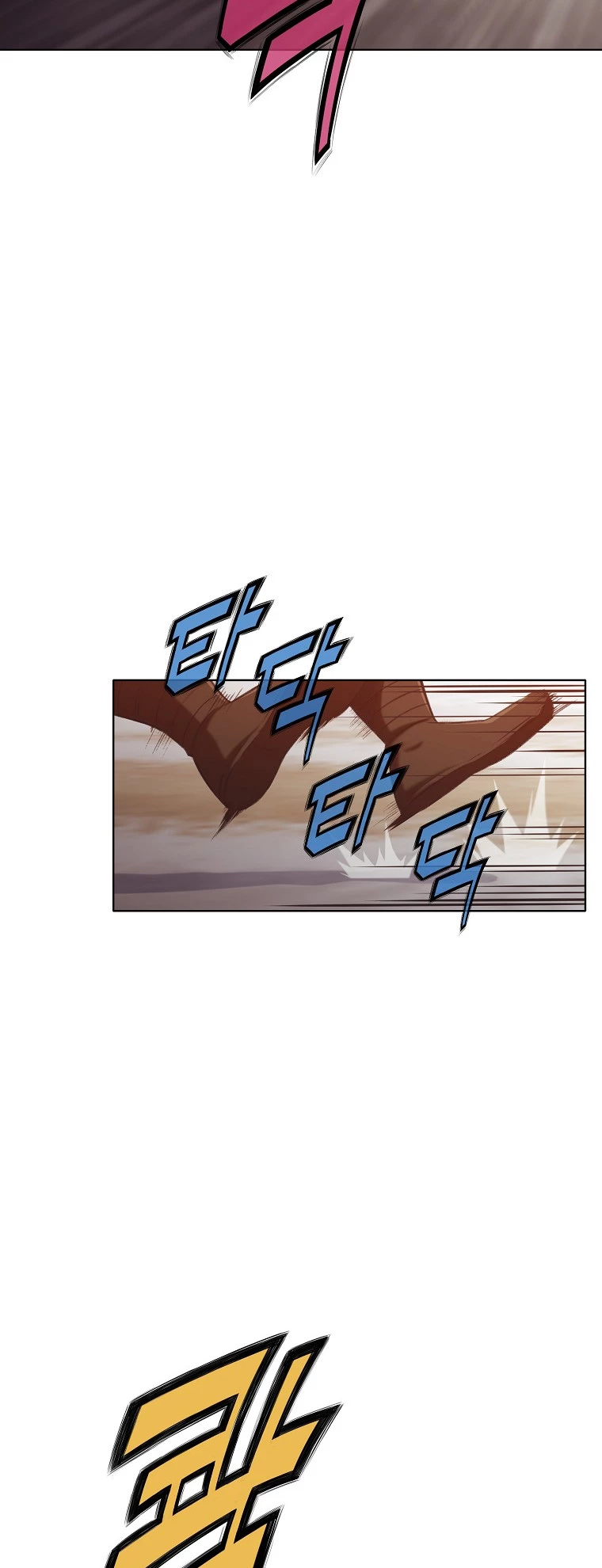 Dios Marcial Celestial > Capitulo 29 > Page 101
