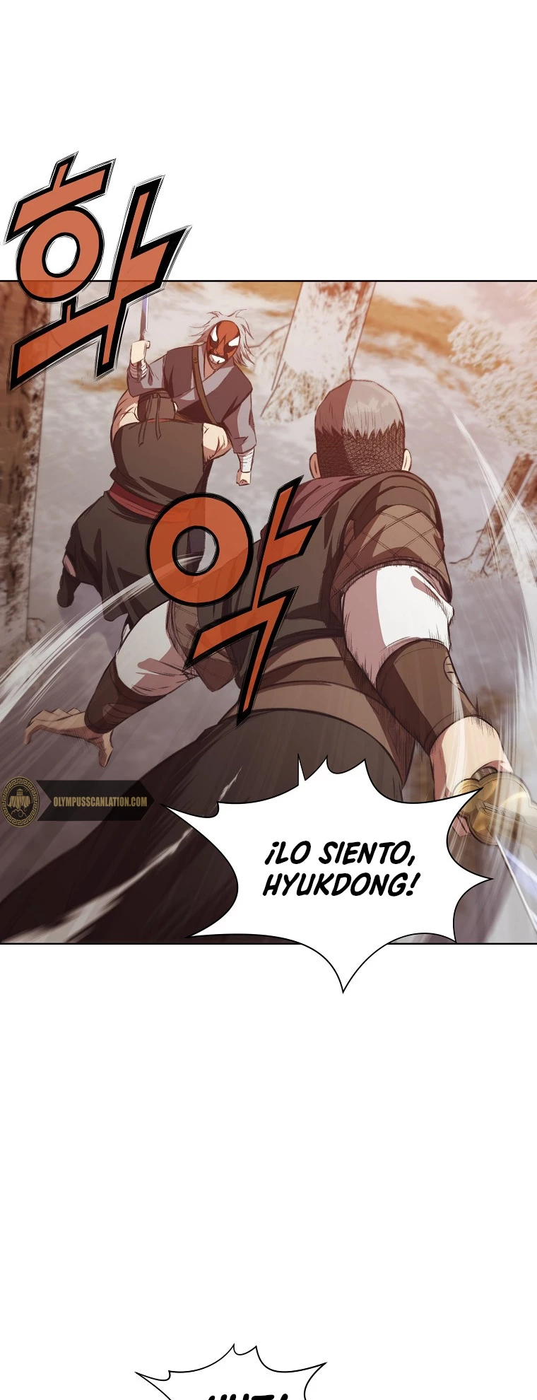 Dios Marcial Celestial > Capitulo 29 > Page 141