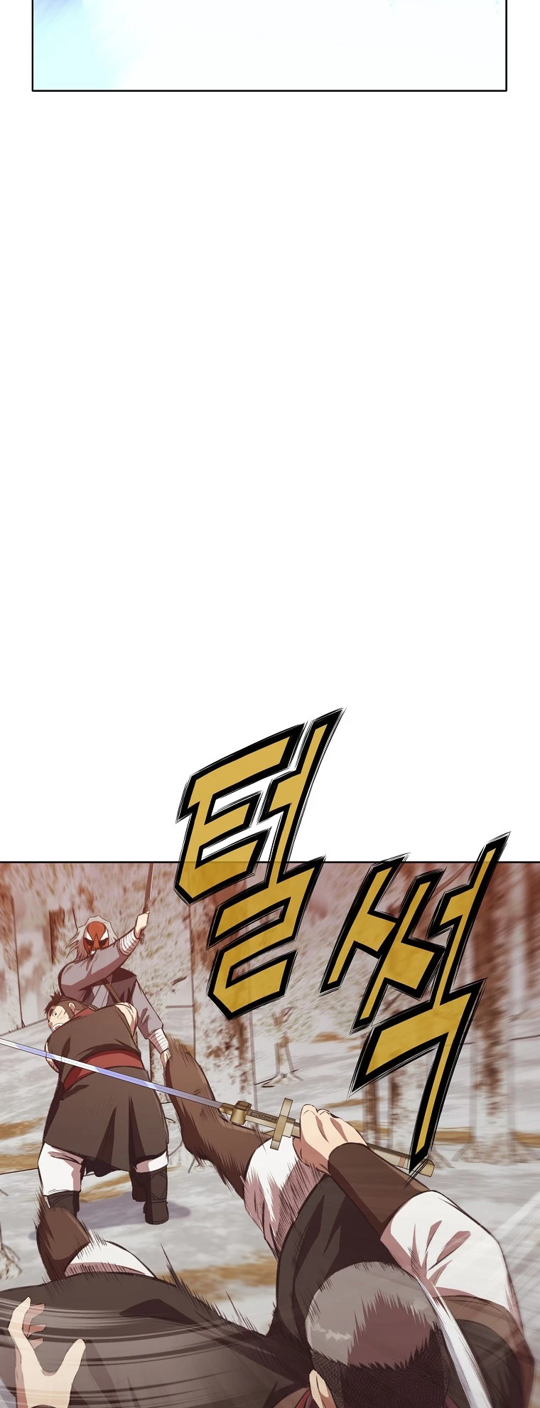 Dios Marcial Celestial > Capitulo 29 > Page 191