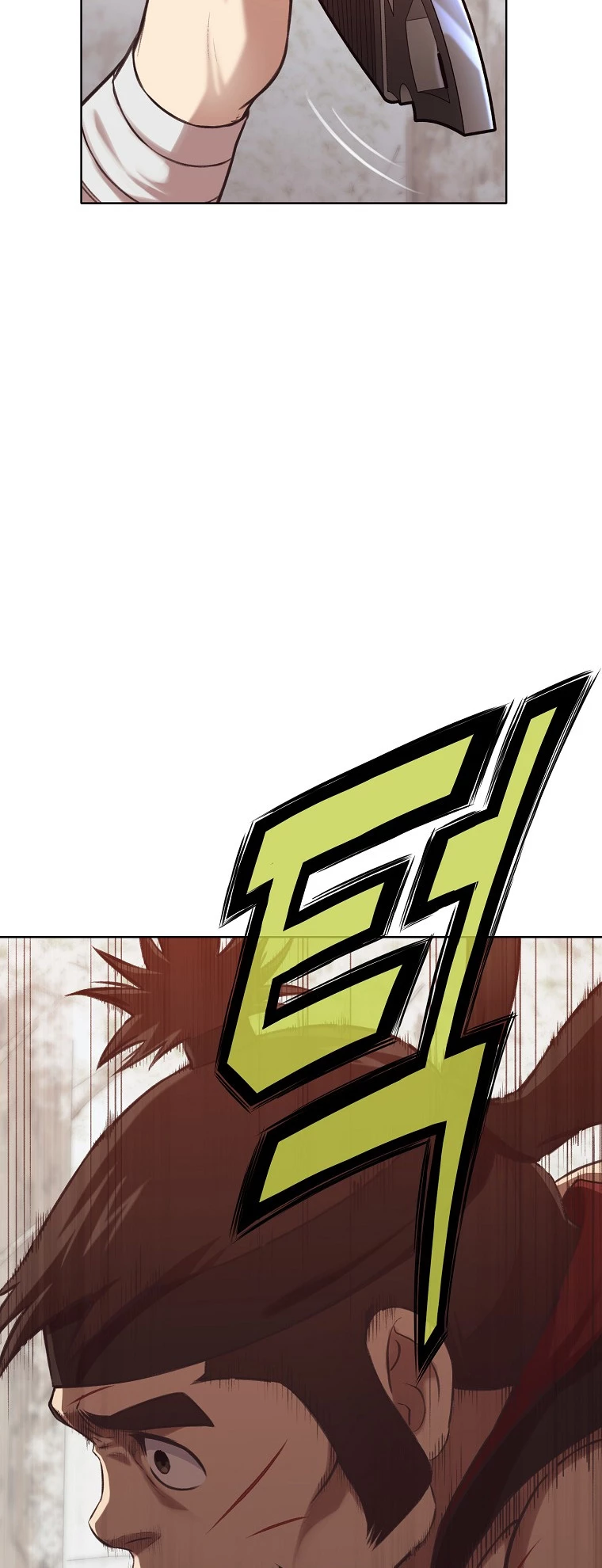Dios Marcial Celestial > Capitulo 29 > Page 211