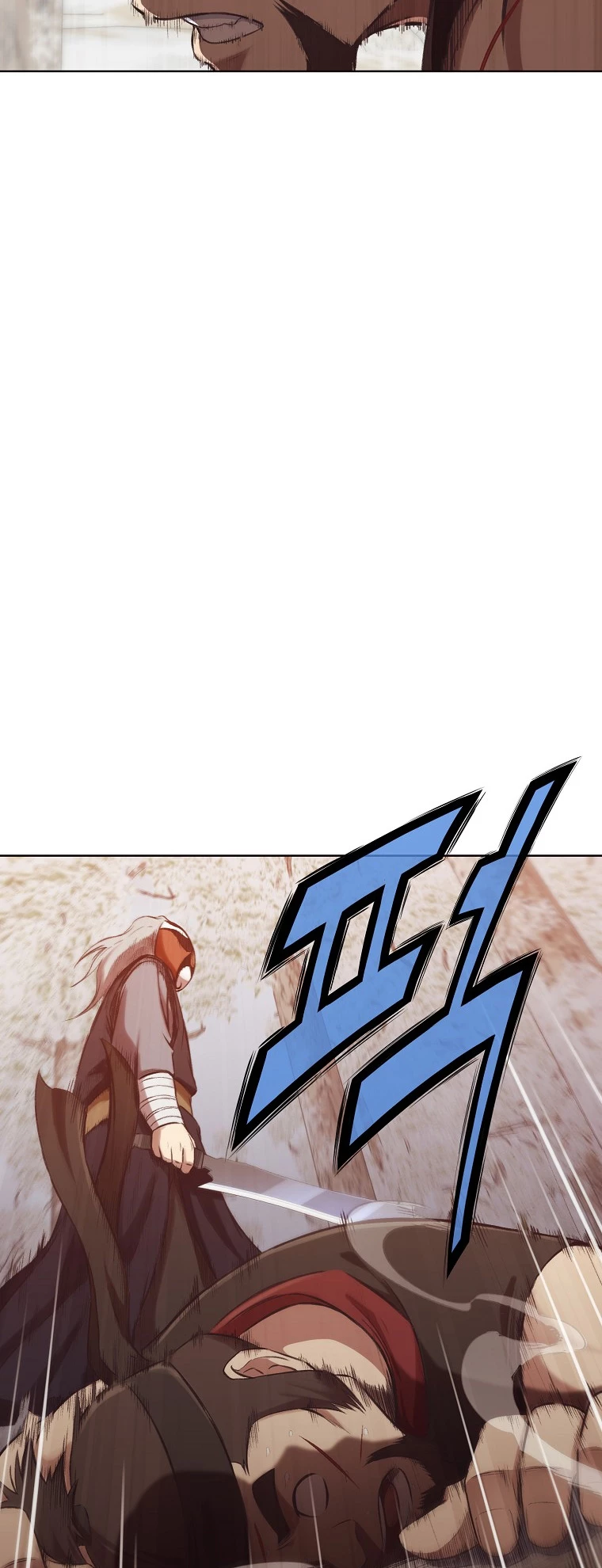 Dios Marcial Celestial > Capitulo 29 > Page 221