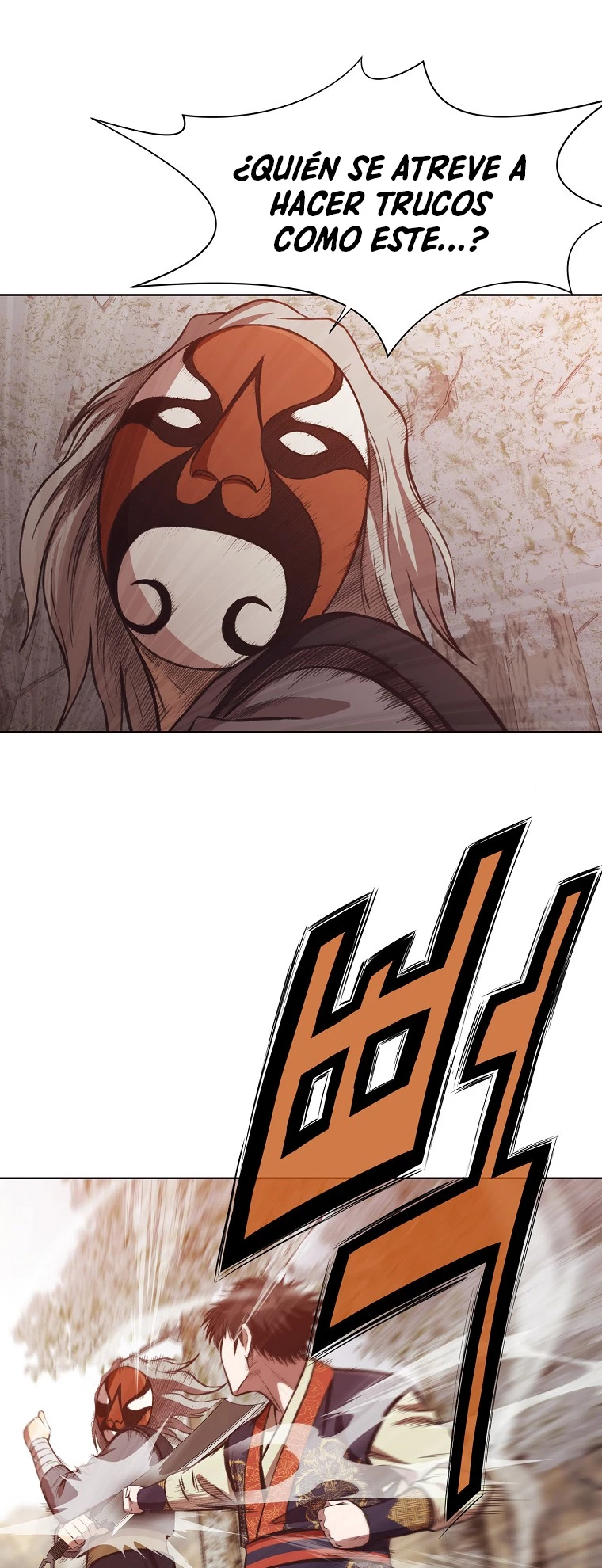 Dios Marcial Celestial > Capitulo 29 > Page 291