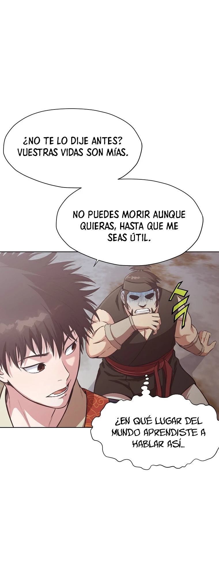 Dios Marcial Celestial > Capitulo 29 > Page 351