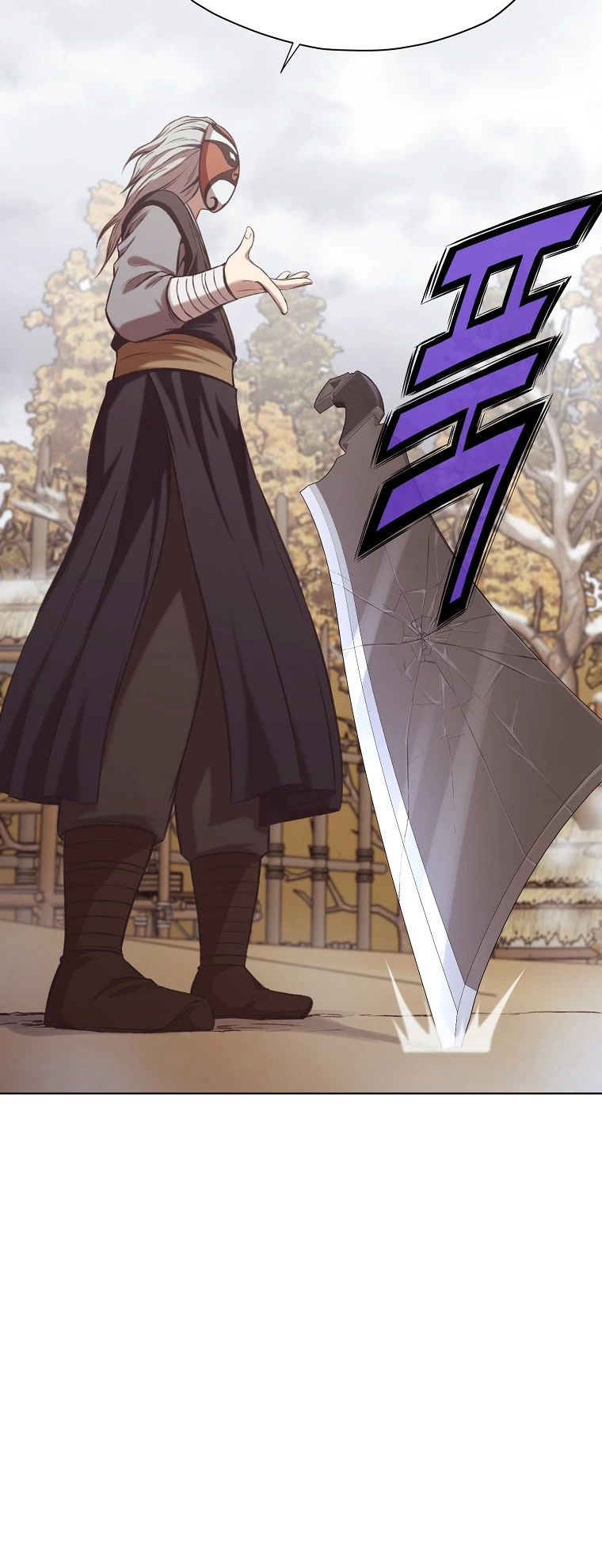 Dios Marcial Celestial > Capitulo 29 > Page 431