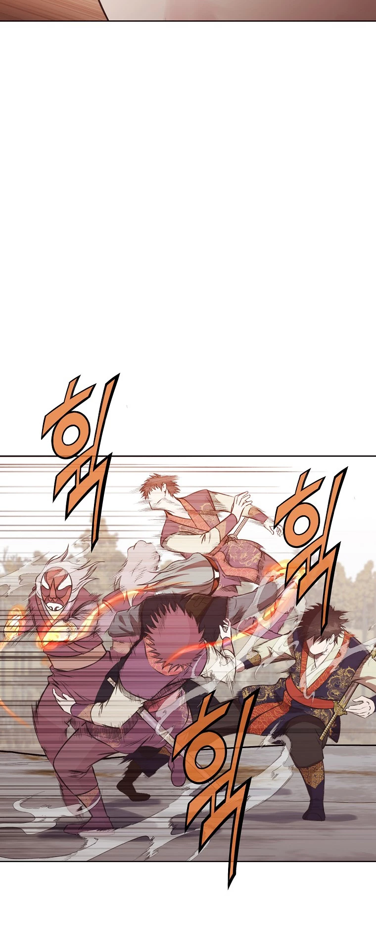 Dios Marcial Celestial > Capitulo 29 > Page 481