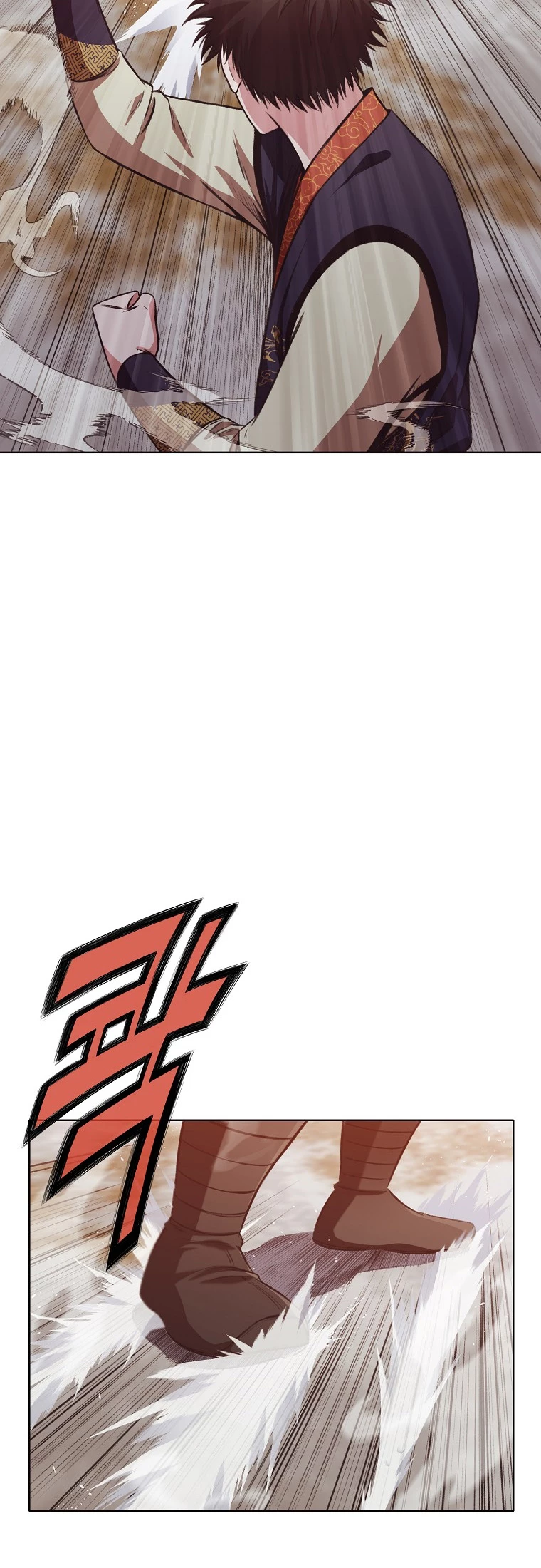Dios Marcial Celestial > Capitulo 30 > Page 41