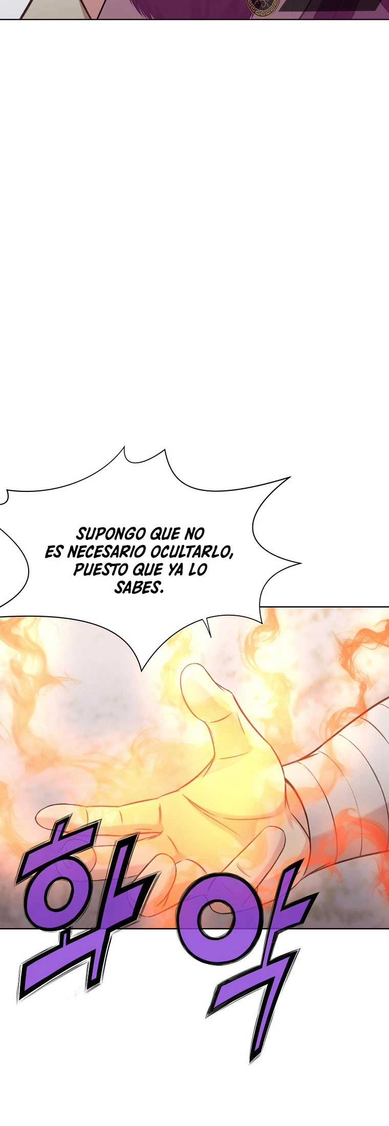 Dios Marcial Celestial > Capitulo 30 > Page 101