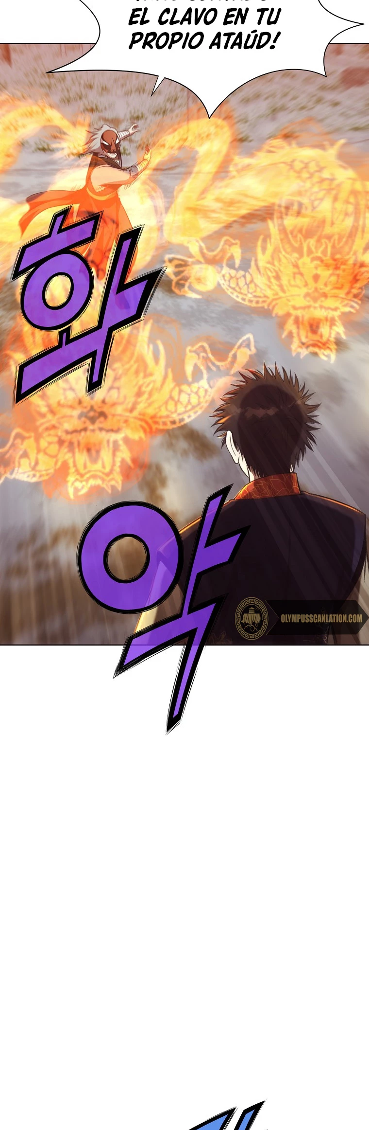 Dios Marcial Celestial > Capitulo 30 > Page 121