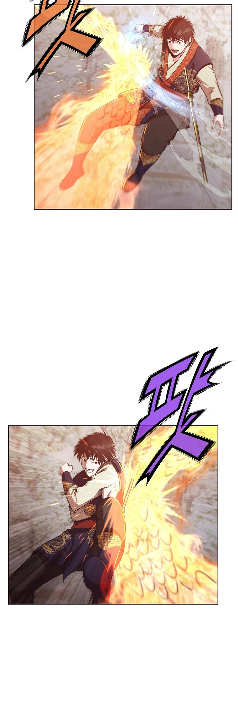 Dios Marcial Celestial > Capitulo 30 > Page 141
