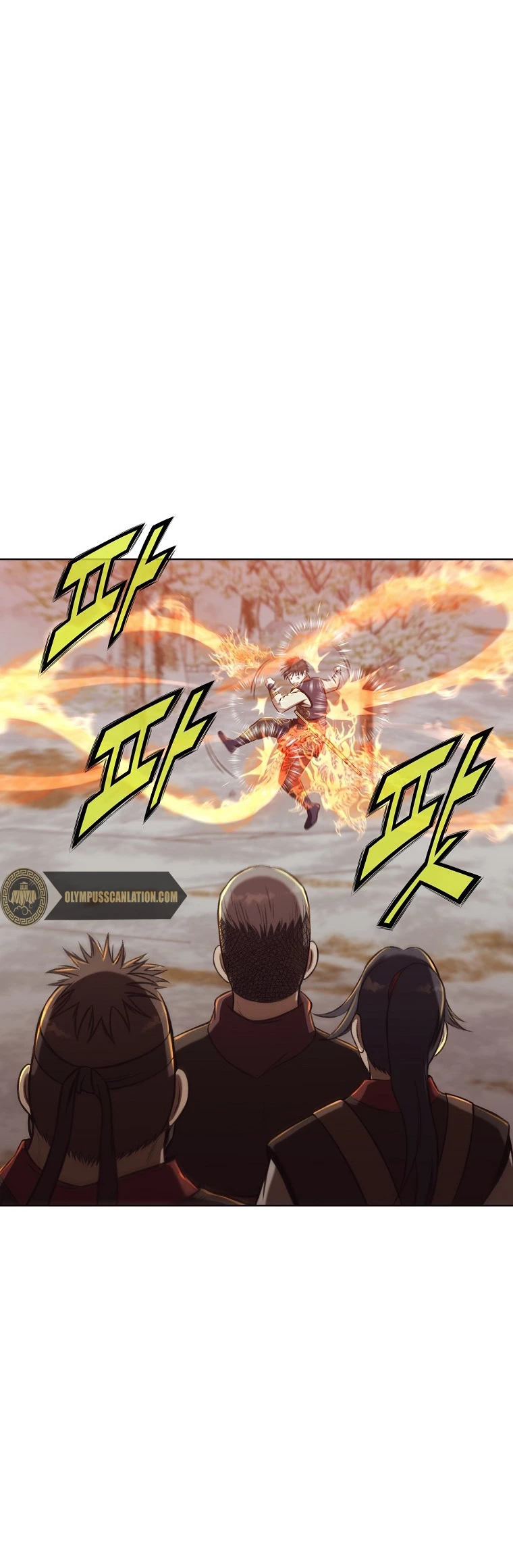 Dios Marcial Celestial > Capitulo 30 > Page 151