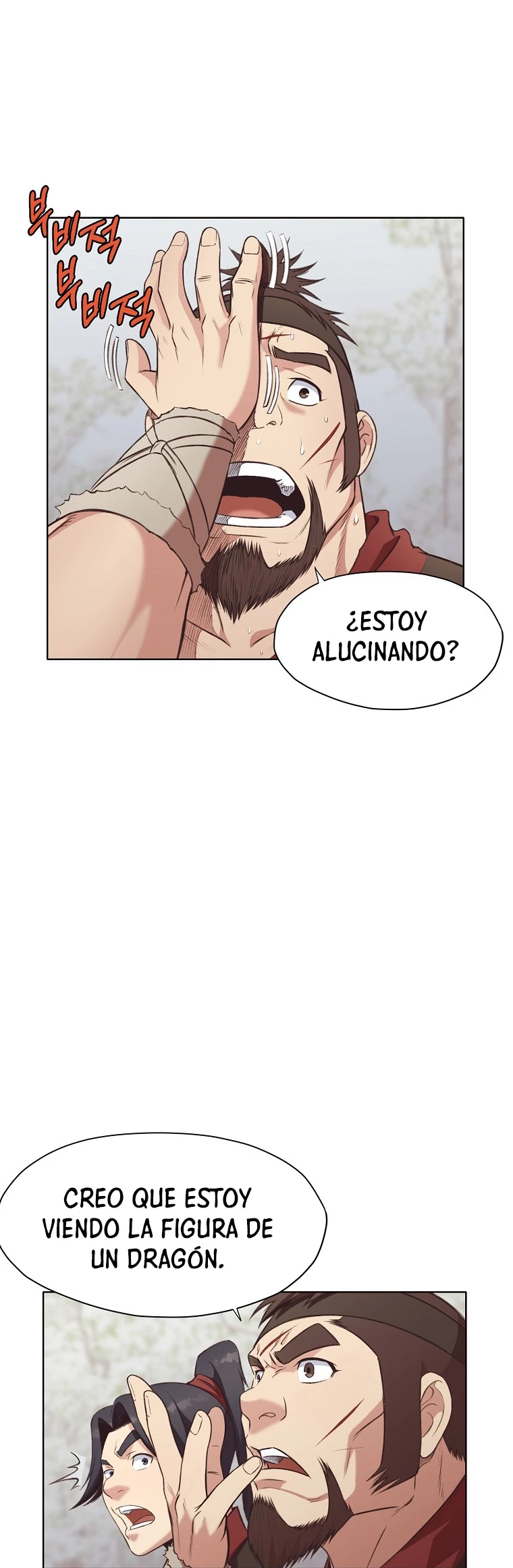 Dios Marcial Celestial > Capitulo 30 > Page 161