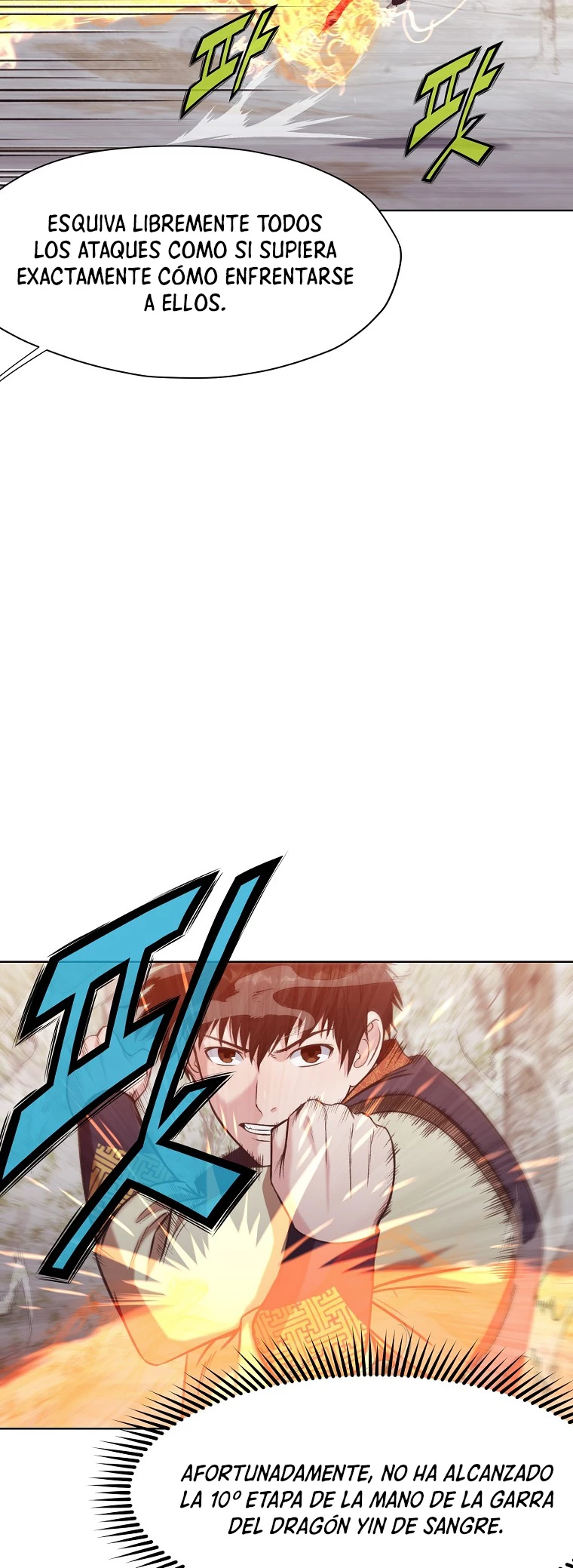 Dios Marcial Celestial > Capitulo 30 > Page 211