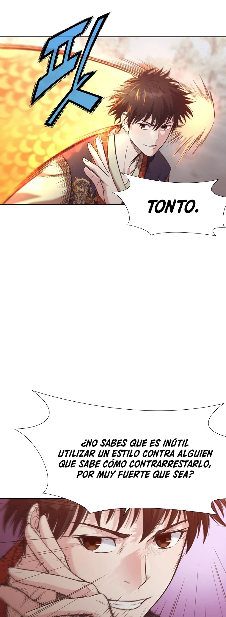 Dios Marcial Celestial > Capitulo 30 > Page 261