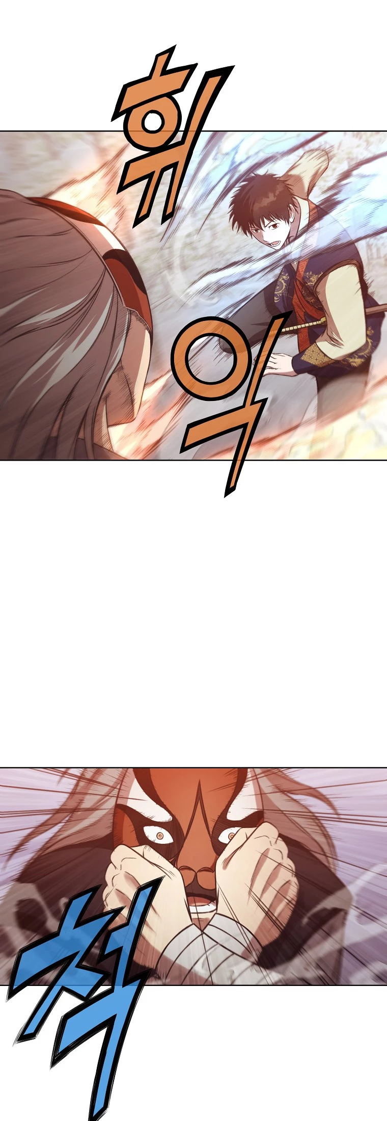 Dios Marcial Celestial > Capitulo 30 > Page 321