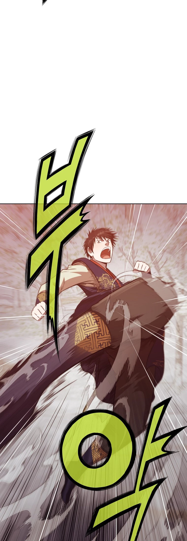 Dios Marcial Celestial > Capitulo 30 > Page 331