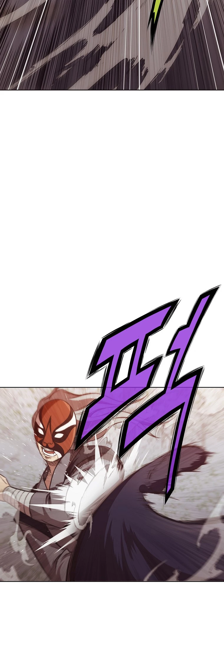 Dios Marcial Celestial > Capitulo 30 > Page 341