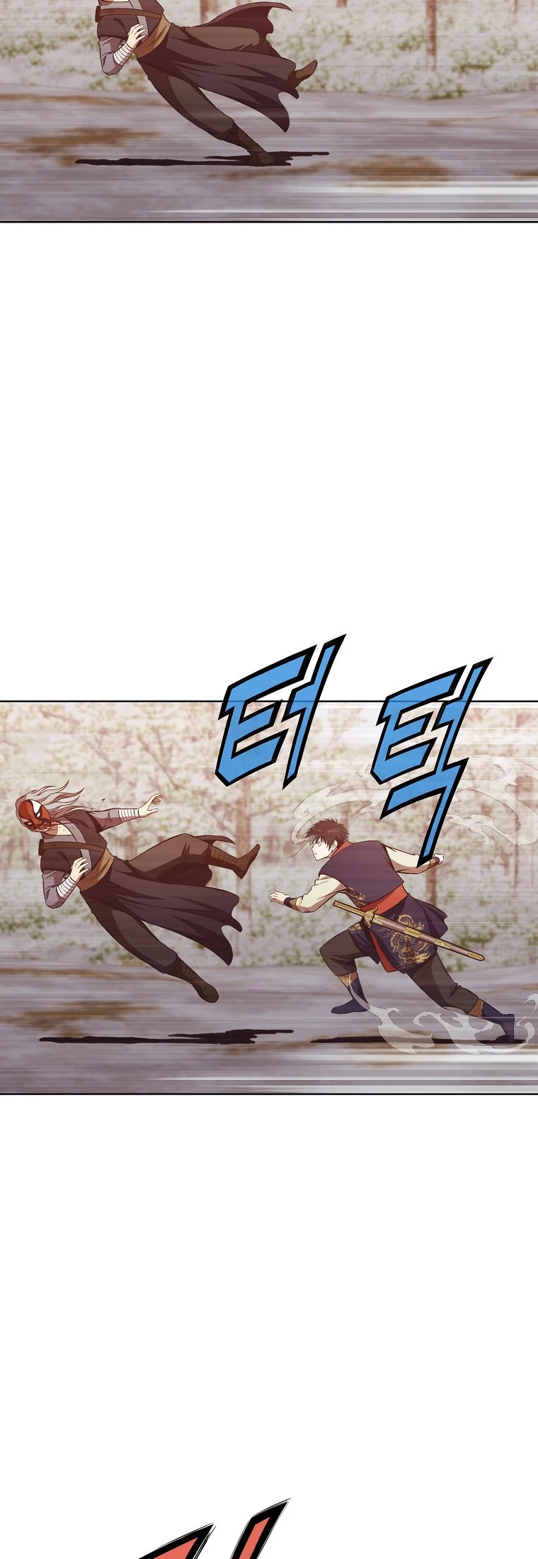 Dios Marcial Celestial > Capitulo 30 > Page 371