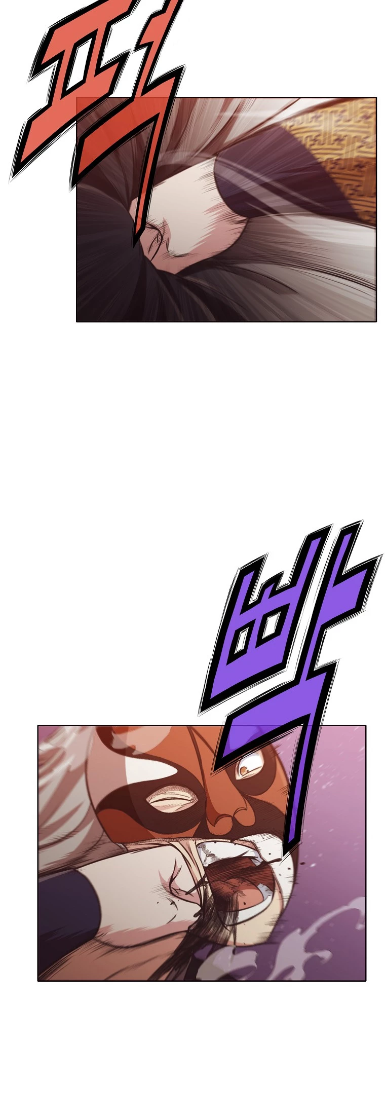 Dios Marcial Celestial > Capitulo 30 > Page 381
