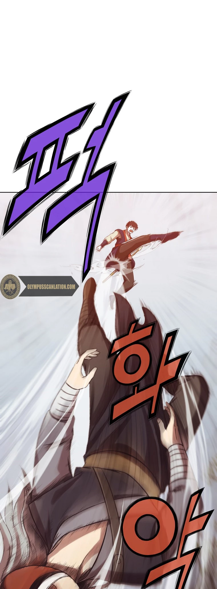 Dios Marcial Celestial > Capitulo 30 > Page 481