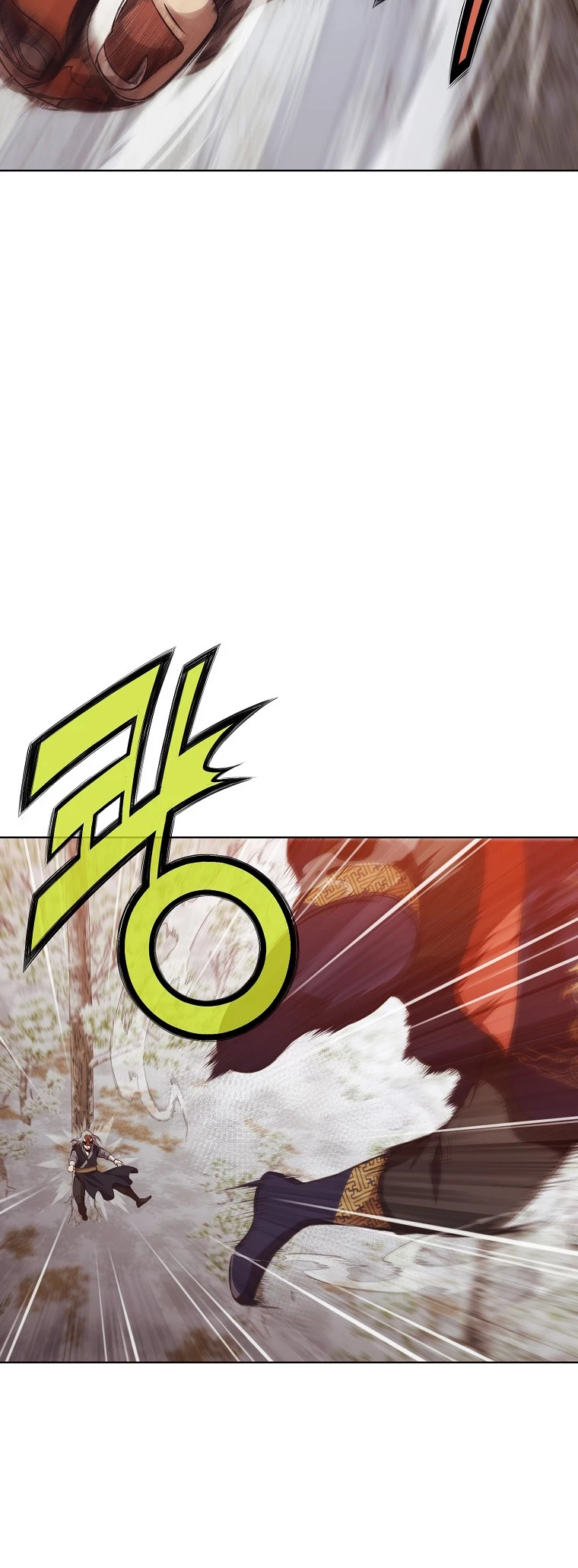 Dios Marcial Celestial > Capitulo 30 > Page 491