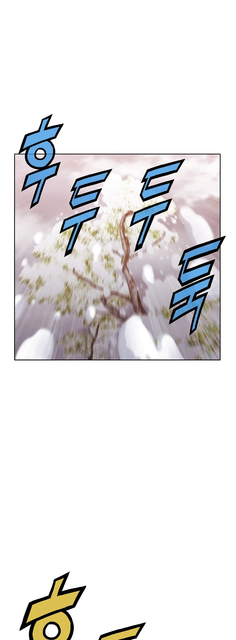 Dios Marcial Celestial > Capitulo 30 > Page 501