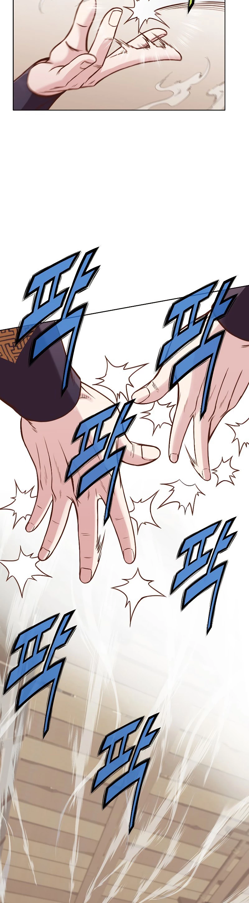 Dios Marcial Celestial > Capitulo 41 > Page 51