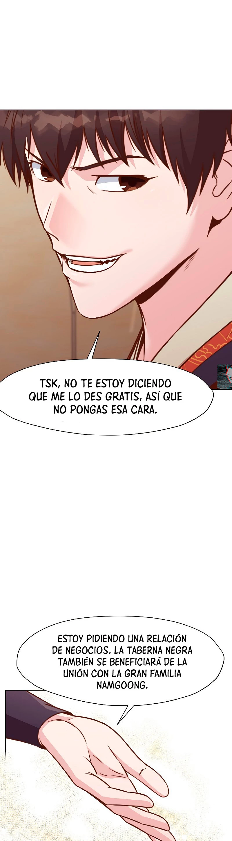 Dios Marcial Celestial > Capitulo 41 > Page 201