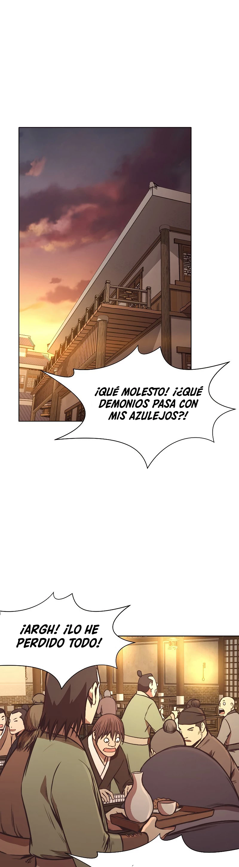 Dios Marcial Celestial > Capitulo 41 > Page 251