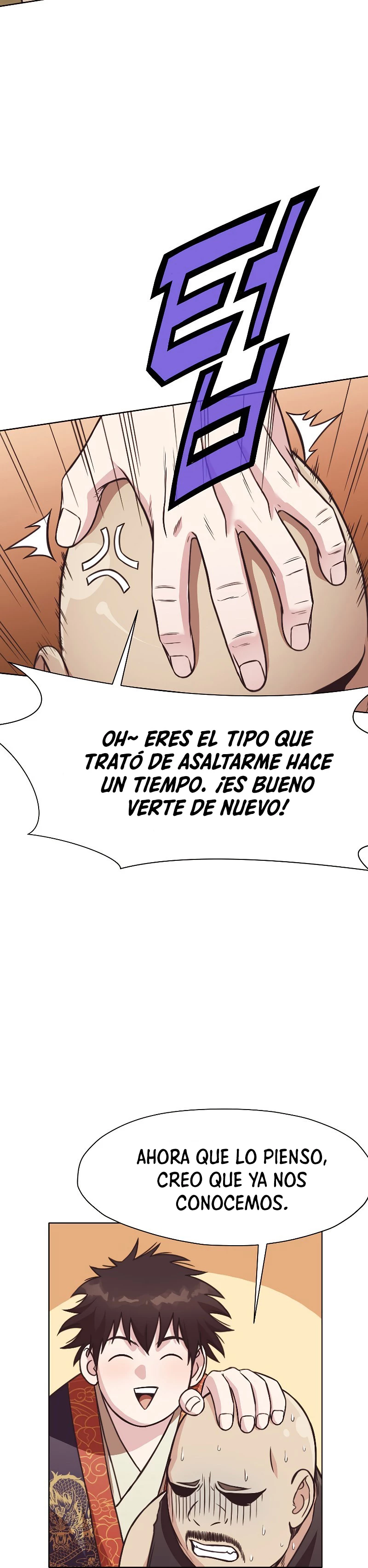Dios Marcial Celestial > Capitulo 41 > Page 381