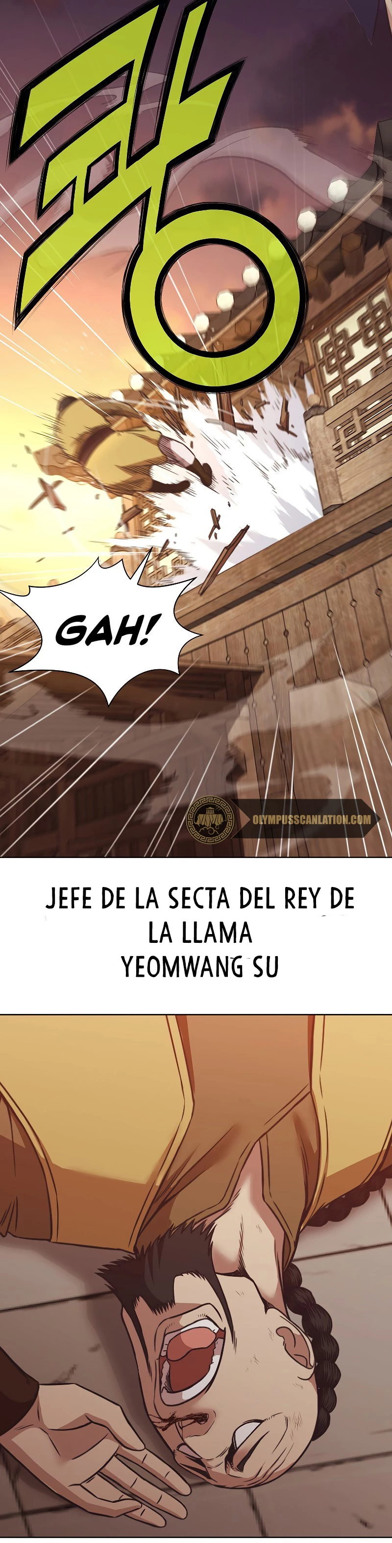 Dios Marcial Celestial > Capitulo 41 > Page 471