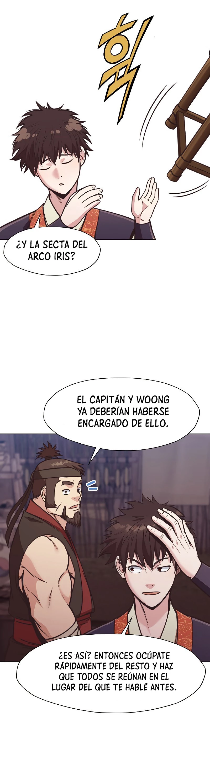 Dios Marcial Celestial > Capitulo 41 > Page 501