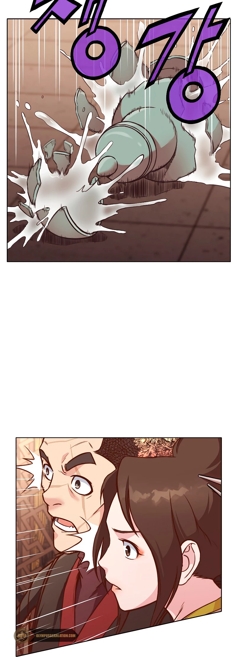 Dios Marcial Celestial > Capitulo 42 > Page 131