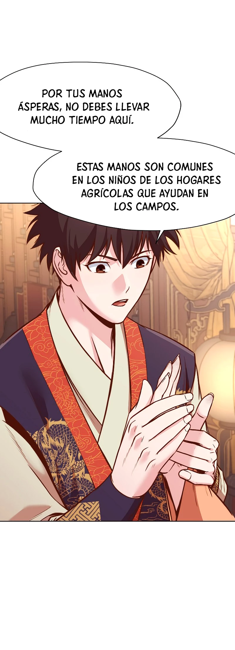 Dios Marcial Celestial > Capitulo 42 > Page 151