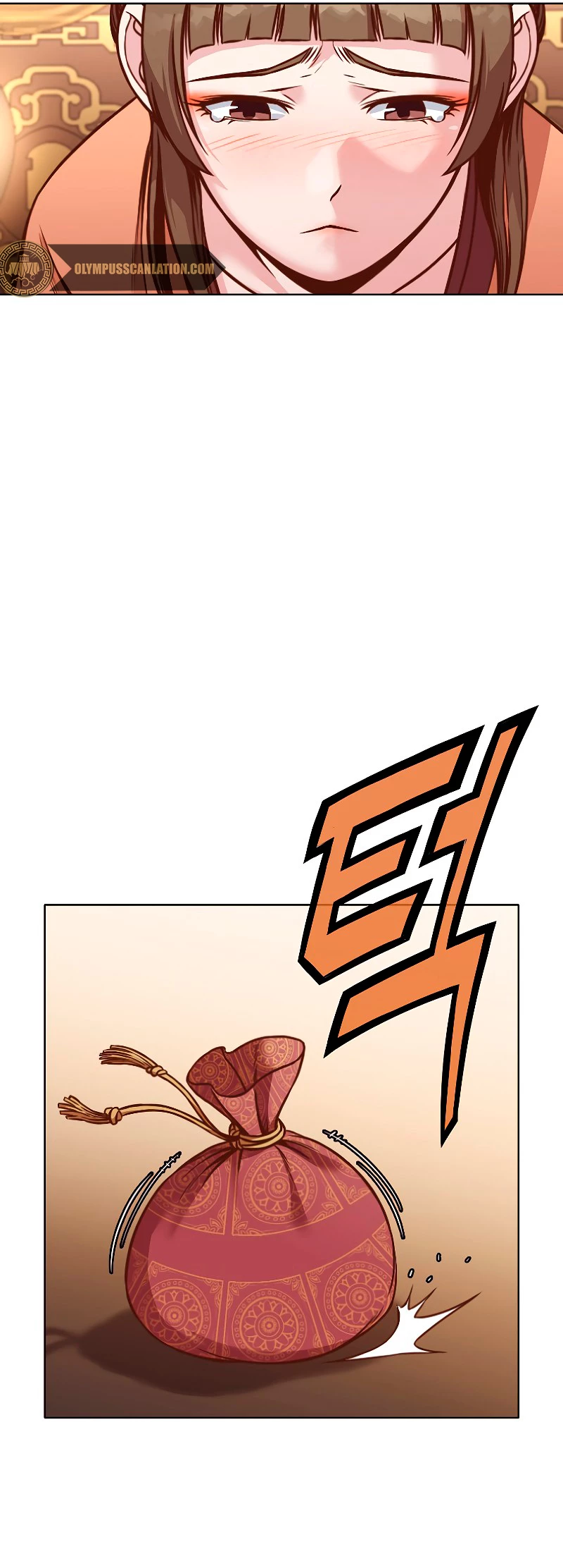 Dios Marcial Celestial > Capitulo 42 > Page 281