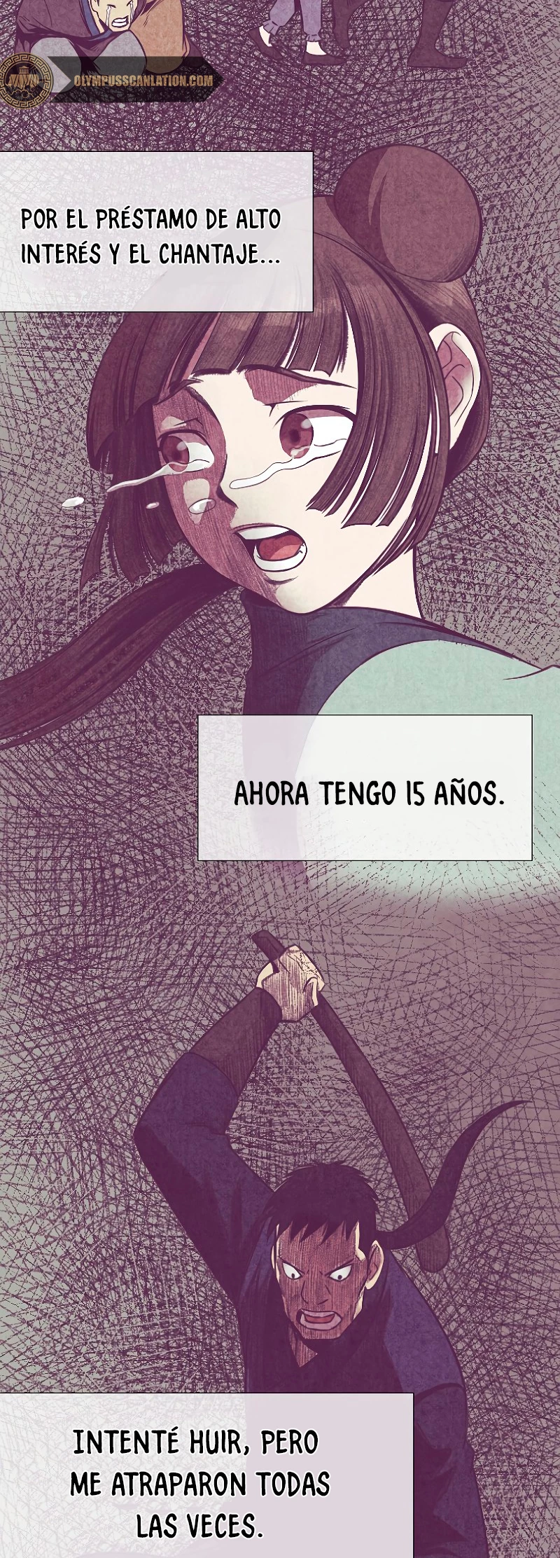 Dios Marcial Celestial > Capitulo 42 > Page 321