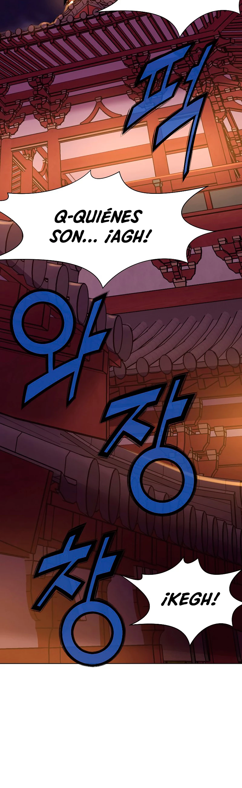Dios Marcial Celestial > Capitulo 42 > Page 421